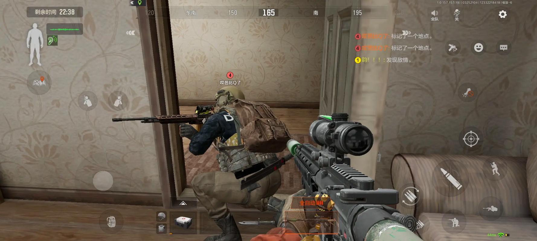 【暗区突围透视挂免费,防封号】木地板泡水了怎么处理